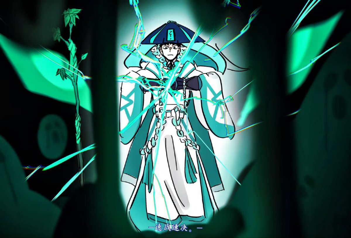 SquareX_7's tweet image. 🐲#及岩 #oiiwa