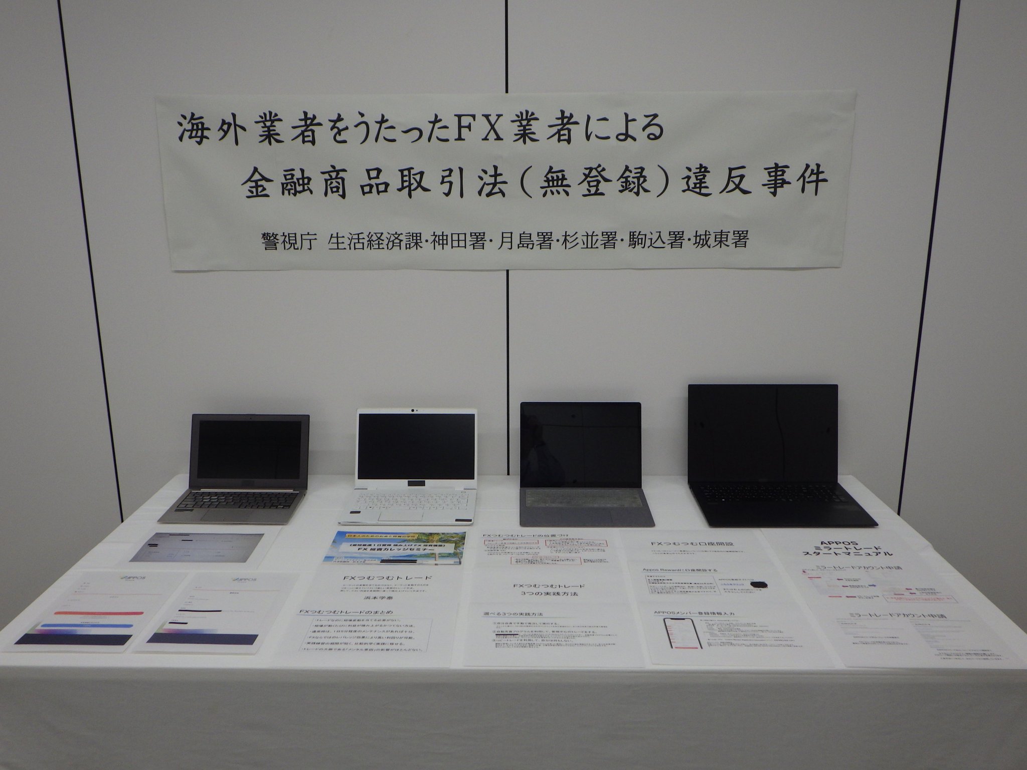 GcLC-mQaMAAEBp9.jpg:large
