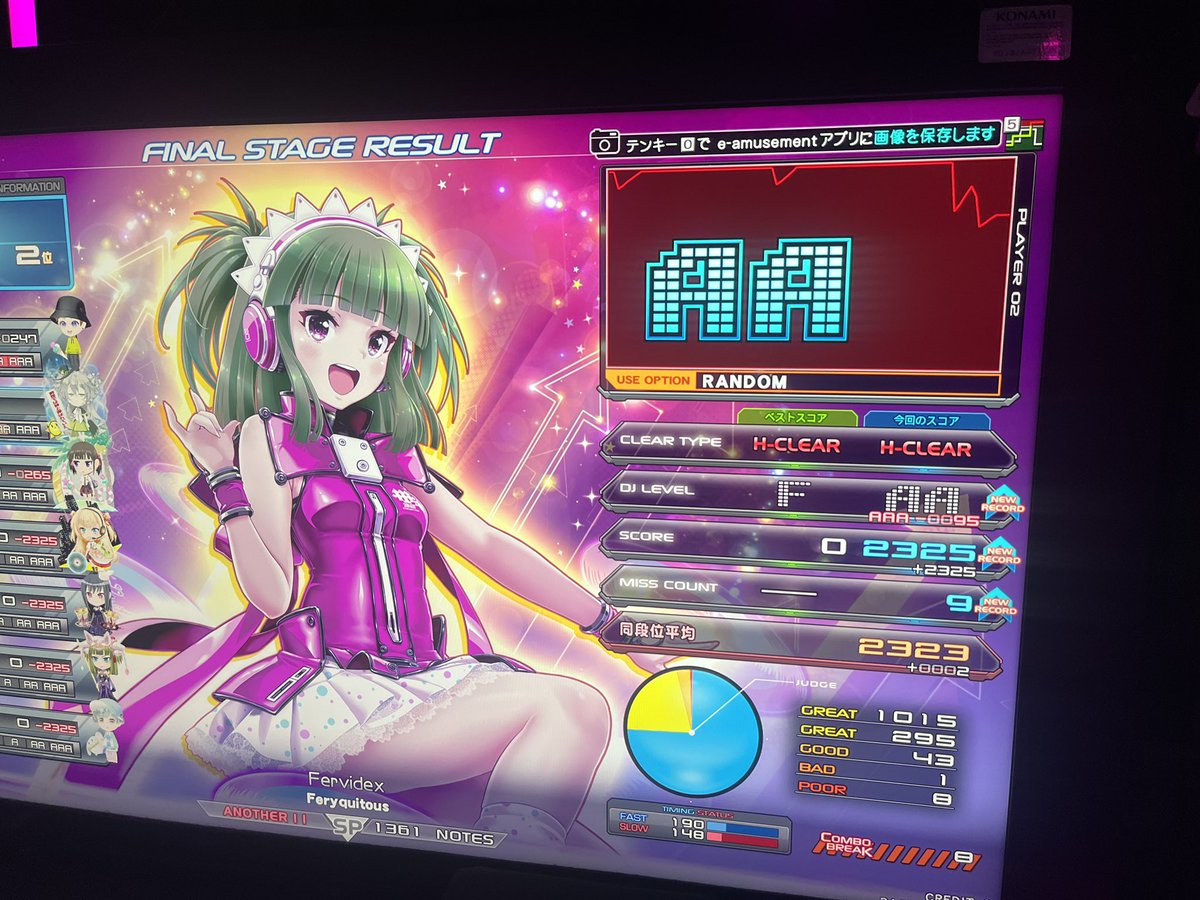 7575_ow's tweet photo. スコア https://t.co/0HVlnkL2Cn