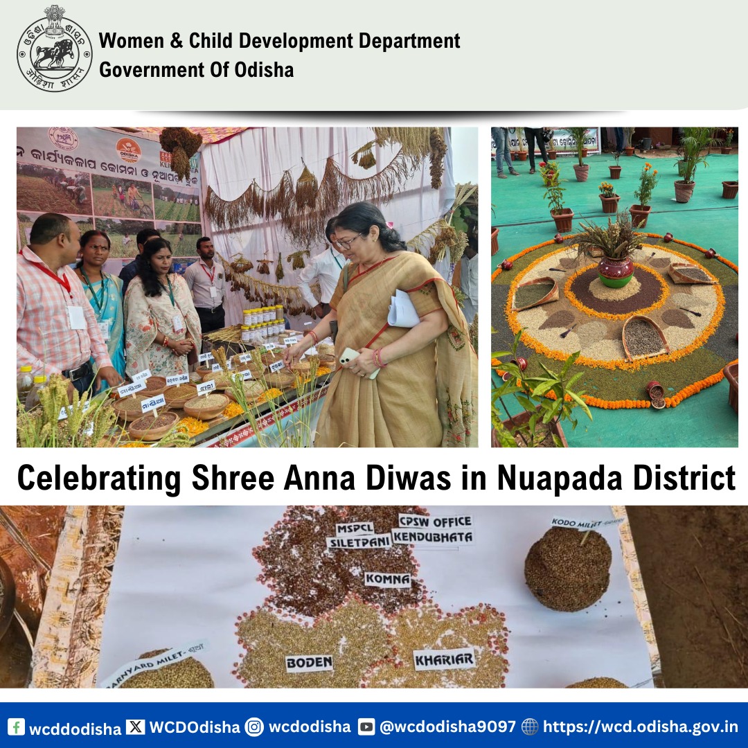 WCDOdisha's tweet photo. Celebrating #ShreeAnnaDiwas in Nuapada with a focus on millets—nature's superfood!
Let's make millets a part of our daily diet. #NutritiousAndSustainable #MilletsForLife
@MinistryWCD @CMO_Odisha @PravatiPOdisha @Shubha_Sarma @DM_Nuapada @NAdministration @IPR_Odisha @Food_Odisha https://t.co/DLRWgim1DV