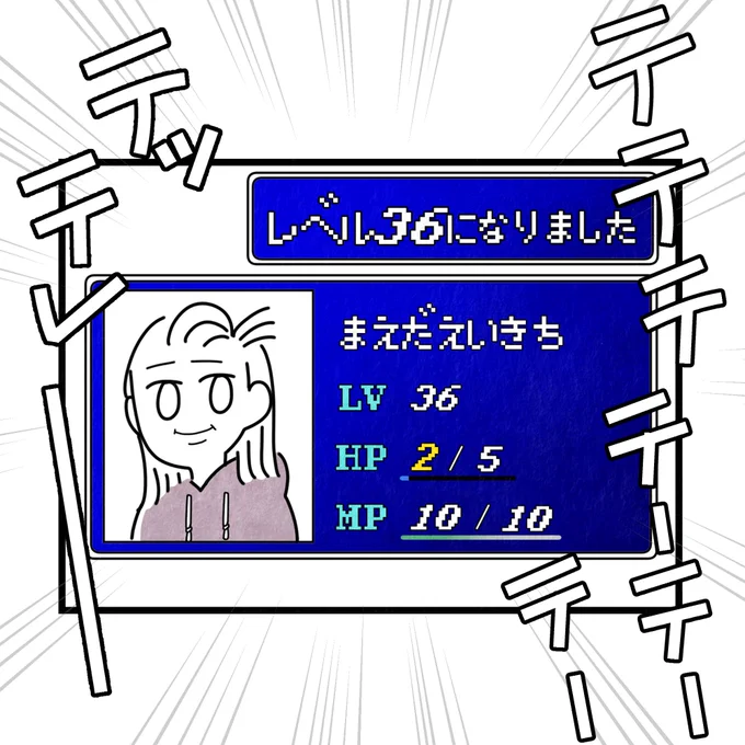 (2/3) 
