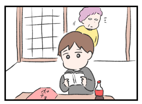 5/6 