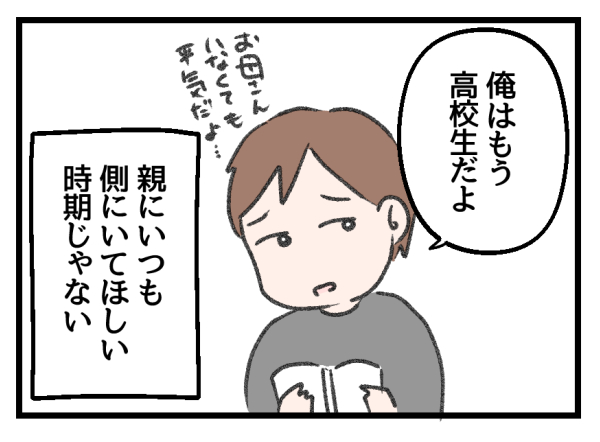 6/6 