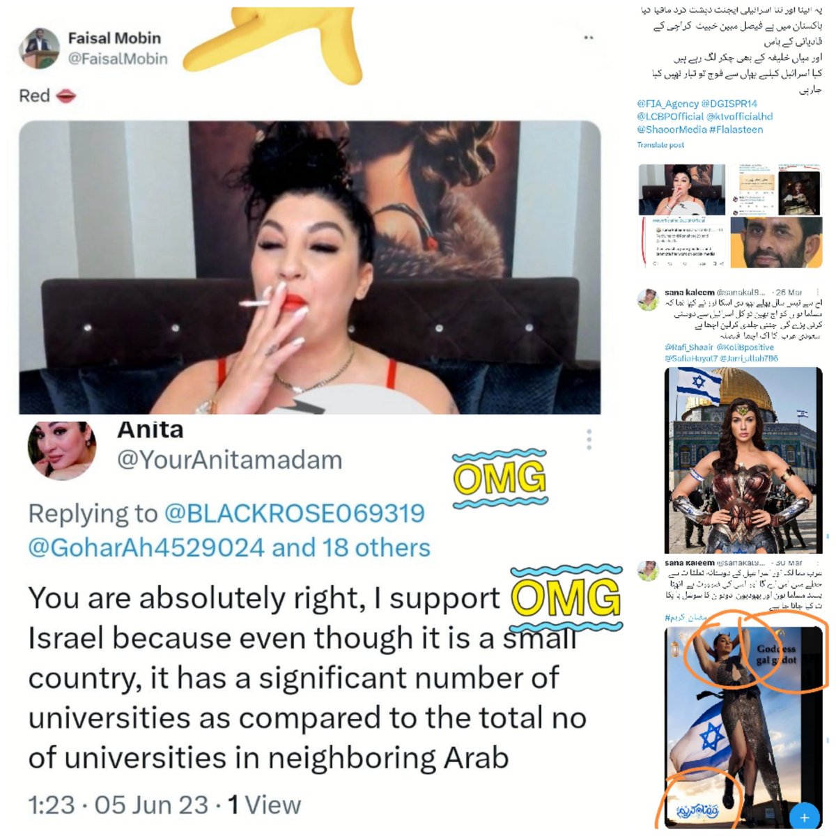 KHANROSEBLACK's tweet photo. @FaisalMobin @FaisalMobiin #Qadiyanidrugsmafia exposed
#ZionistsTerrorists
یہ آگ ان کو کیوں نہ لگے گی
کیوں سوشل میڈیا کیمپین اور آواز اٹھانے کی جی وجہ سے قادیانیوں کے اقاؤں اسرائیلی دہشت گردوں کو شدید نقصان پہنچ رہا ہے
#BycottQadiyaniProduct
#BoycottisraeliProducts https://t.co/eSQ6zITOF7
