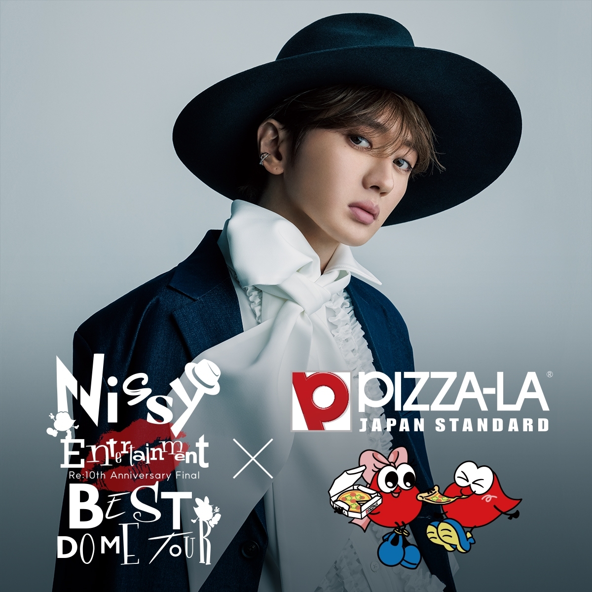 NissyStaff's tweet photo. PIZZA-LA × Nissy のコラボが決定🎩🍕

11/16(土)より、
#Nissy_Re10th のライブ会場で、
会場限定ステッカー付きピザを販売します！

さらに！
#Nissy コラボピザ を現在制作中！

コラボピザと店舗限定ノベルティの詳細は、
12月初旬発表予定！

ピザーラとのコラボをお楽しみください✨

📍詳細はこちら
https://t.co/2WFuCOrOMW

#Nissy
#ピザーラ