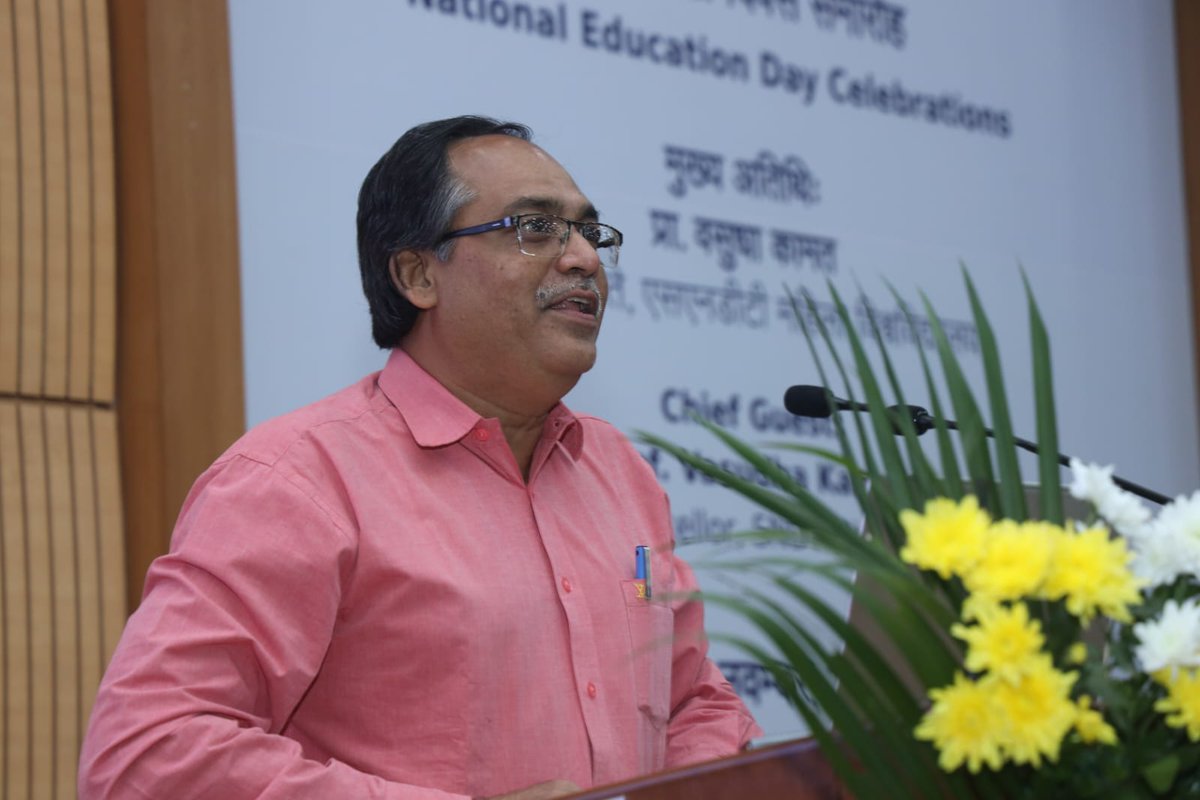 iitbombay's tweet photo. IIT Bombay celebrated the National Education Day on Nov 11, 2024. Prof. Vasudha Kamat, Former Vice-Chancellor of SNDT Women's University was the Chief Guest.
On this occasion, the Research Publication Awards 2023 and Impactful Research Awards were awarded to select faculty. https://t.co/UyesFSSw29