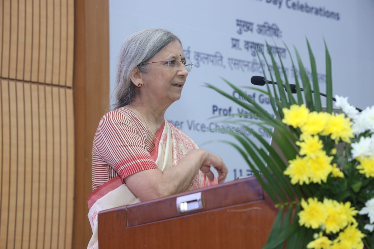 iitbombay's tweet photo. IIT Bombay celebrated the National Education Day on Nov 11, 2024. Prof. Vasudha Kamat, Former Vice-Chancellor of SNDT Women's University was the Chief Guest.
On this occasion, the Research Publication Awards 2023 and Impactful Research Awards were awarded to select faculty. https://t.co/UyesFSSw29