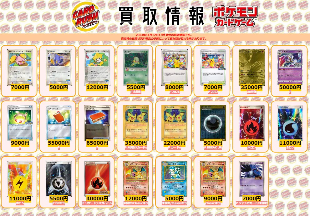 GcLE2fXaIAAb69Y?format=webp&