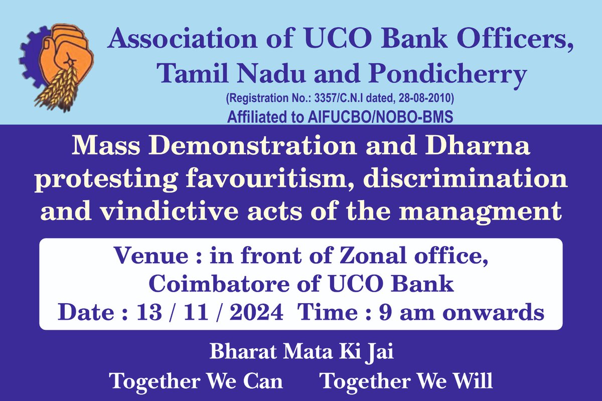 AUCBO_Tamilnadu's tweet photo. #Kovai
#UCO
#equality
#justice
#stopfavouratism
#unity
#women
#equaloppurtunity
#Banks
Stop #discrimination
@gsnobo1977
@UCOBankOfficial
@BMSkendra
@GirishArya_bms
@OfficialBOMOO
@BMSHimachal
@KKVijayakumar11
@AIFUCBO
@Bankarmy654007
@alashshukla https://t.co/k3B6bjDCjI