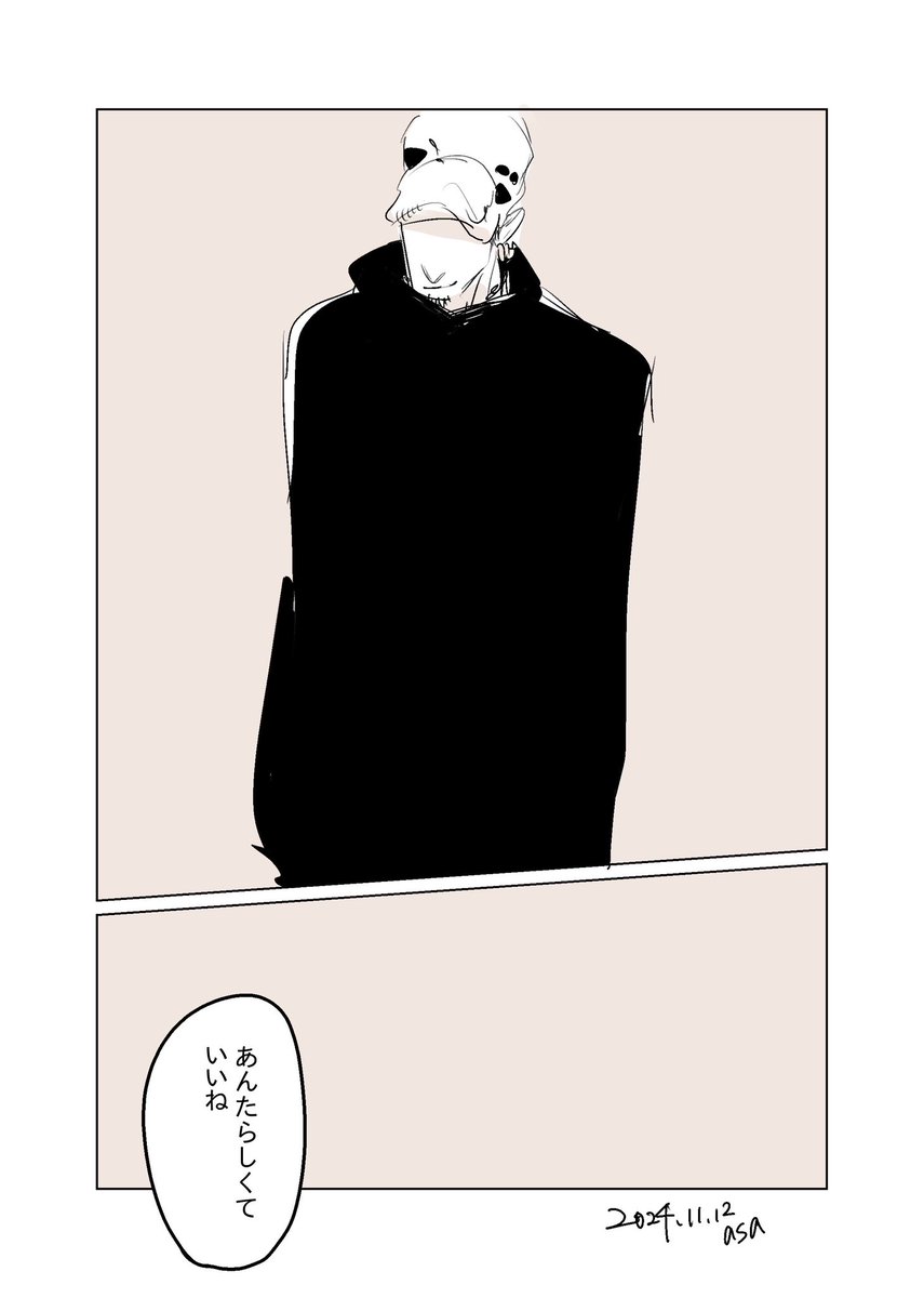 ma___yonaka's tweet photo. 🚬 https://t.co/CalgJLm0wY