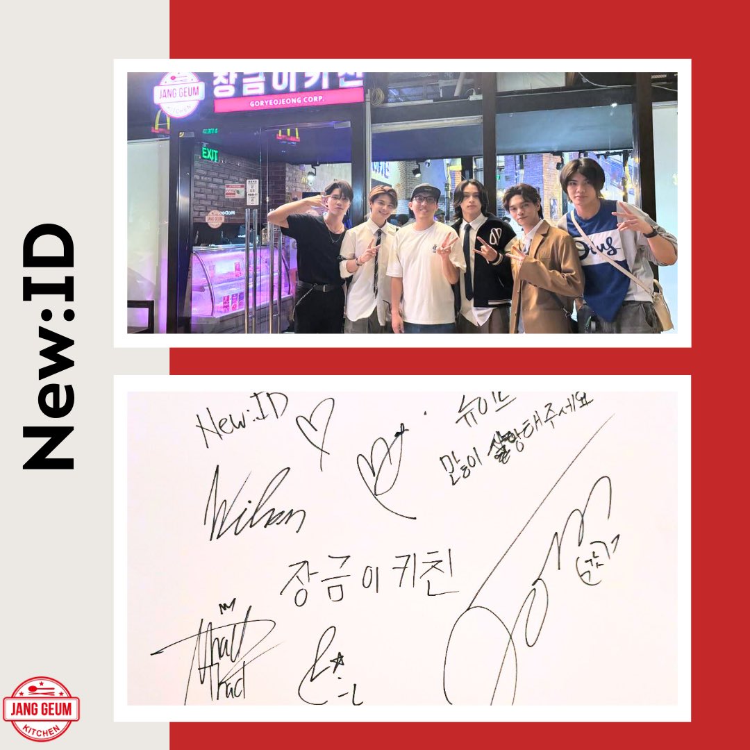 Your new favorite boy band, New:ID is here! 😍

This talented group, made up of Wilson, Macky, L, Thad, and Jom, brought incredible energy to JangGeum Kitchen during their visit to try our Authentic Korean dishes. Thank you, New:ID! ♥️

#New_ID #뉴이드