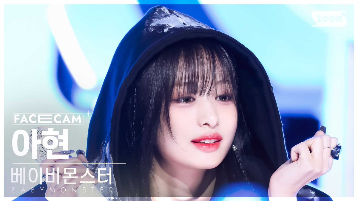 AHYEON_FAMILY's tweet photo. [ 101124 ] CLIK CLAK - AHYEON FaceCam
จาก INKIGAYO อีกหนึ่งคลิปค่ะ

🔗https://t.co/DOCRKOn0BU

BAEMON AT INKIGAYO 
#BMComebackFirstStage
#AHYEON #BABYMONSTER https://t.co/9XolHLkqhR