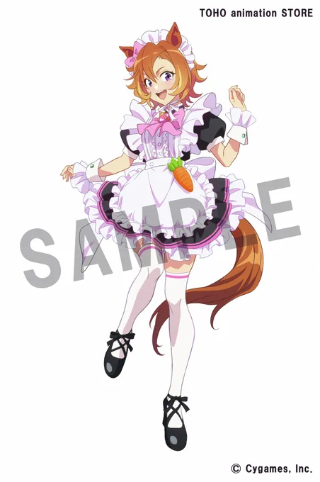 ウマ娘プリティーダービー　ダイカットクッション　アドマイヤベガ　RTTT　組 GcLEY2wasAA5FTN?format=webp&