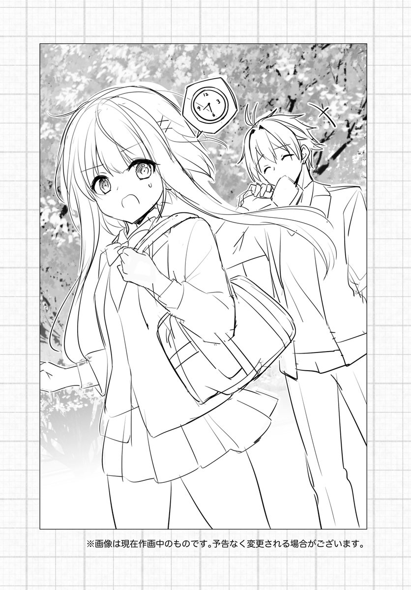 今週末のコミティアで頒布する無料ラフ本のサンプルです(8P折閉じ) 
自創作も気付けば10周年!ありがたいです🙏✨ 