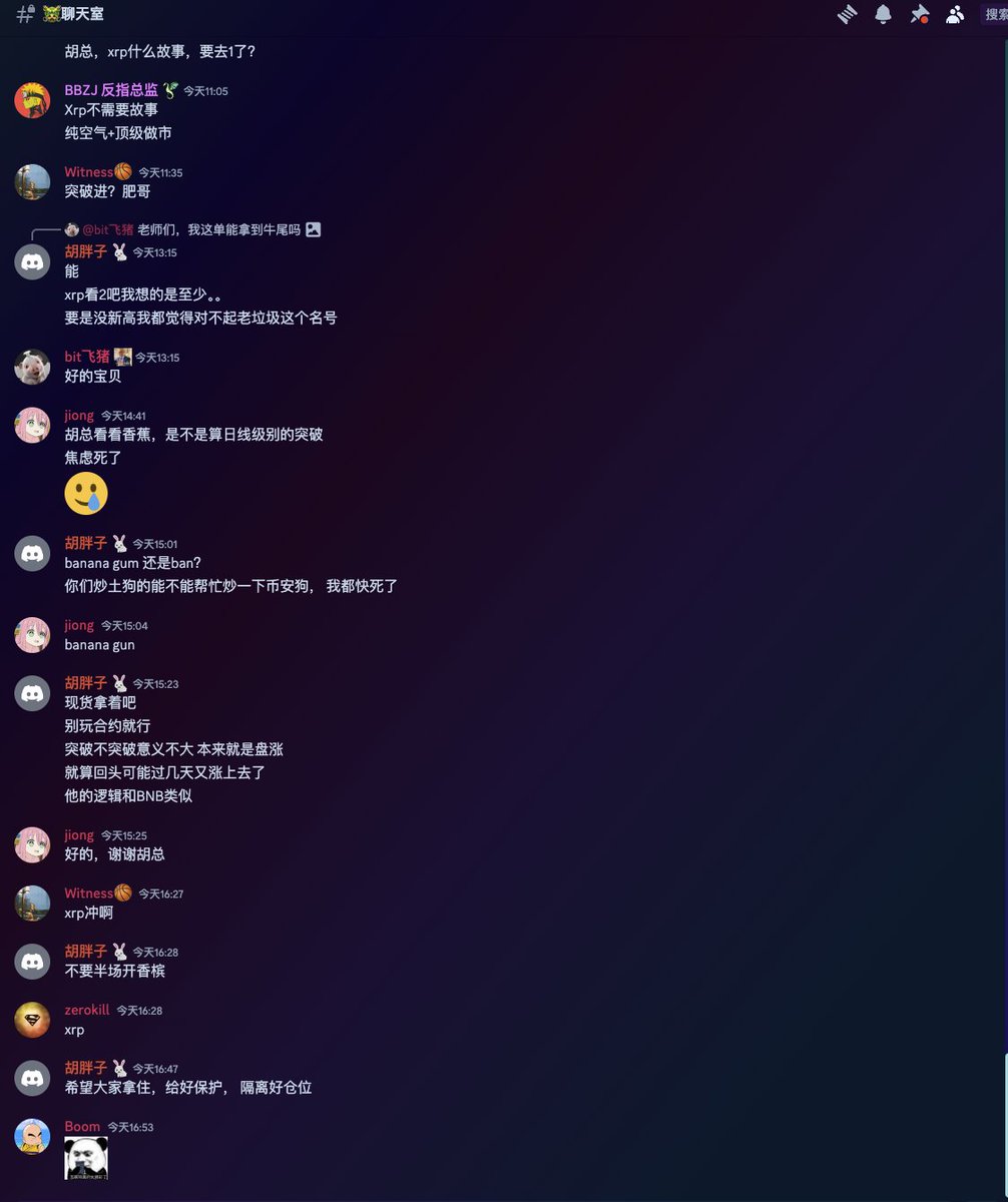 BBZJ 笨比之家 tweet media