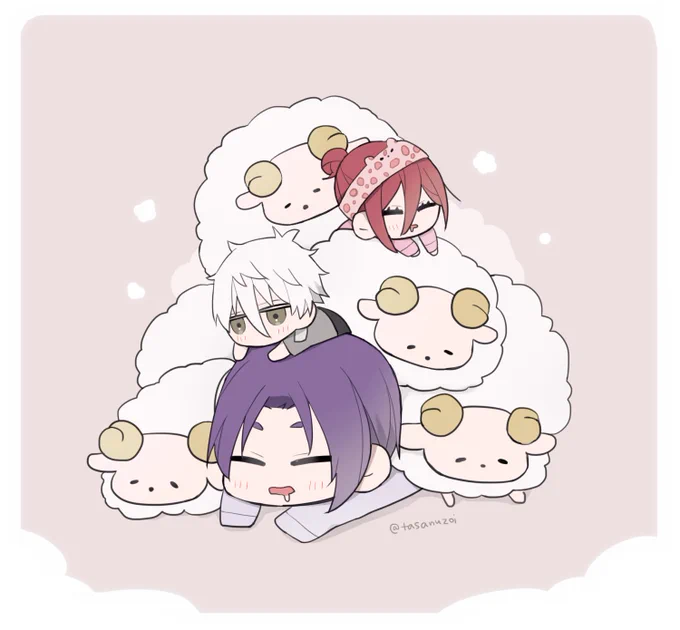 すやもふ組 