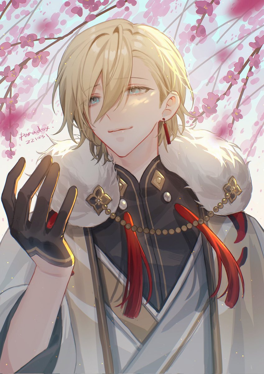 DorisSquare tweet picture