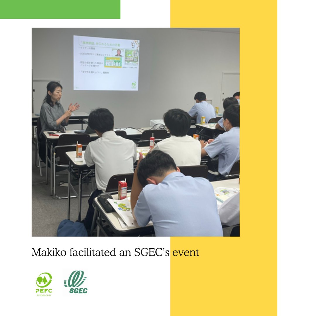 🌳 Meet our incredible colleague, Makiko Horio, Head of Marketing &amp; Promotion at <a href="/SGEC_PEFC/">森林認証SGEC/PEFC ジャパン【公式】</a> - PEFC national member in Japan.

🌳 Read the full interview here: linkedin.com/pulse/champion…