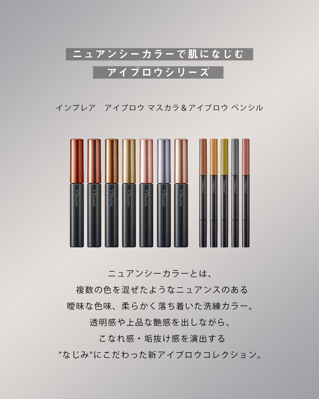 ミルボン公式(milbon) on X: 