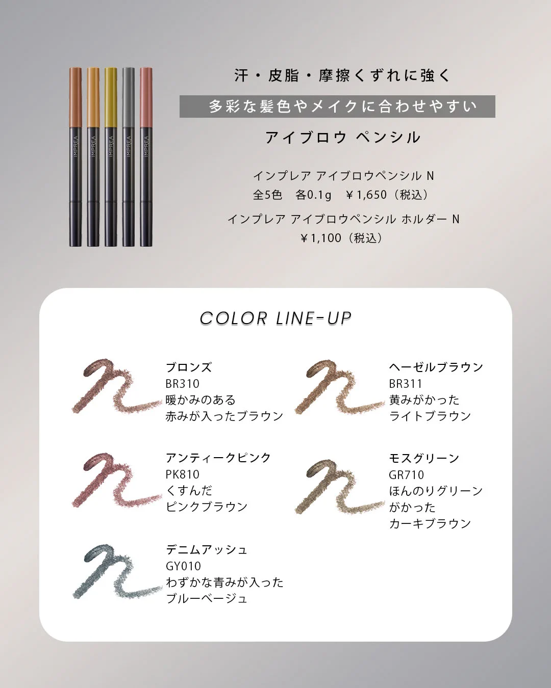 ミルボン公式(milbon) on X: 