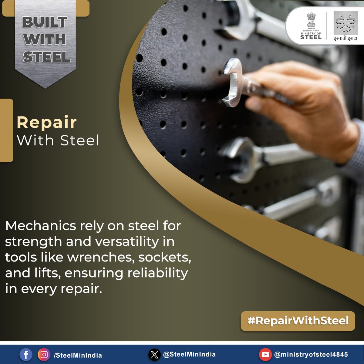 SteelMinIndia's tweet image. Steel powers every repair! Mechanics trust its strength and durability for essential tools and equipment, such as keys, sockets, and automotive lifts, keeping everything from cars to bikes running smoothly. 🔧🚗

#StrengthInSteel #WorkshopEssentials #RepairWithSteel