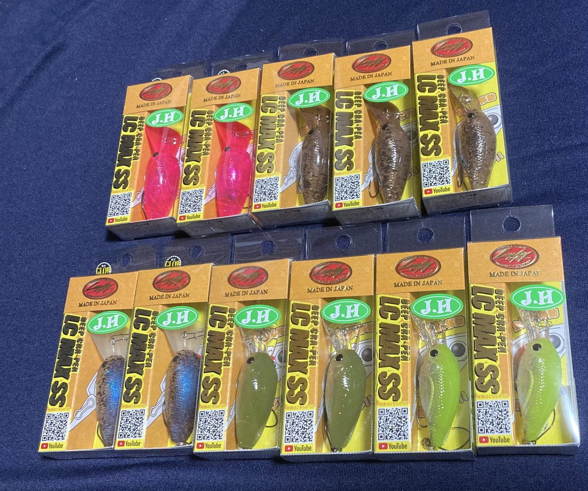 19ken70ta's tweet photo. 指が勝手に…
だけど後悔はしていない😤
#オオツカと吉やのオリカラは来月に通販開始でお願いしたい
#今月はコレ以上はもう無理
#多分無理だと思う
#きっと無理なんじゃないかな
#まちょっと覚悟はしておけ
#関白宣言
#さだまさし
#LCMAXSS
#城峰釣具 https://t.co/wEZWoUREMh