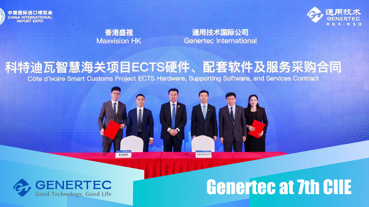 Genertec_Global's tweet photo. 🤝📝@genertec_intl has signed agreements with Solapro and Maxvision HK to enhance cooperation in clean energy and digital transformation.
#GenertecAtCIIE #GlobalGenertec #GoodTechnologyGoodLife https://t.co/Nr33naeXAV