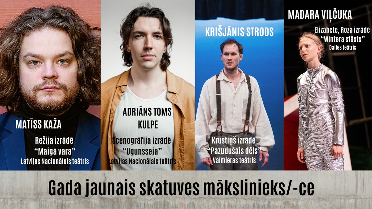 Kategorijas "Gada jaunais skatuves mākslinieks/-ce" nominācijas. Gada balvas teātrī "Spēlmaņu nakts" apbalvošanas ceremonija notiks 23. novembrī Valmieras teātrī. Tai varēs sekot līdzi LTV1, LSM un Latvijas Radio 1.