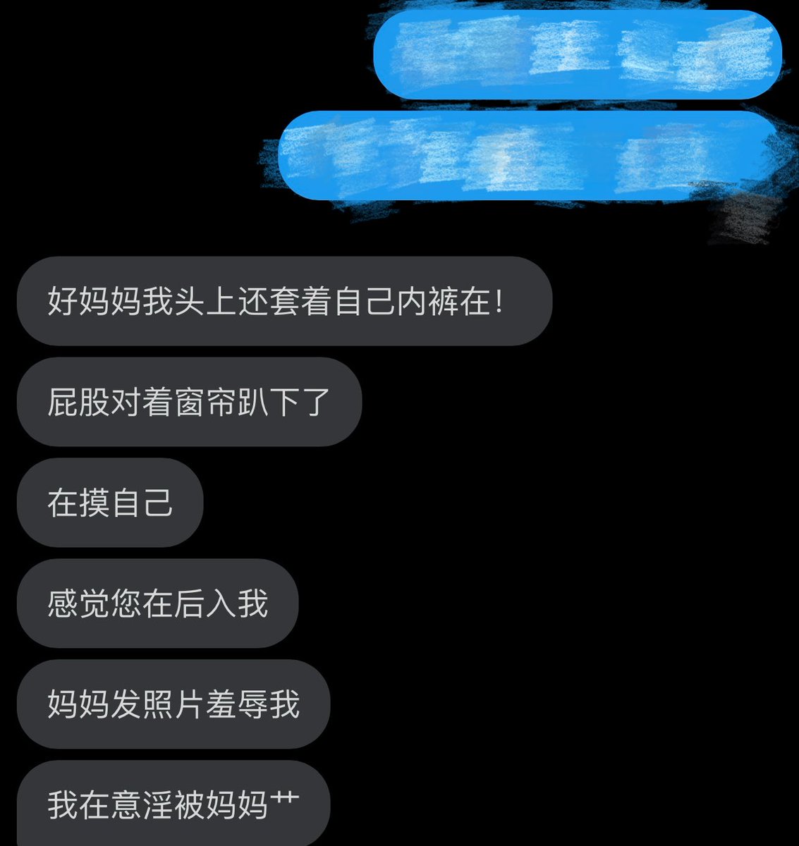 玩小狗不是一味的辱骂，而是慢慢引导带着小狗做一些刺激的的事情，激发小狗内心深处的羞耻和兴奋，在小狗快要坚持不住的时候撕掉最后的伪装释放出来，看着狗狗颤抖的样子给她更多的爱和呵护。   #女同 #女女 #les #女同性恋 #女s #丧志 #自毁 #羞辱 #母狗 #女大学生 #反差婊 #m