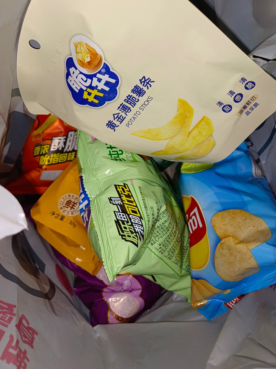 黄推福利内容 - 小艾同学🥥的精彩图片 福利姬小艾同学🥥分享的黄推图片2 - 网红私拍内容