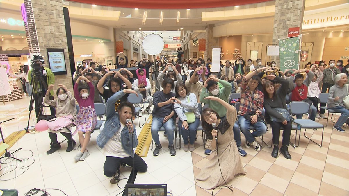 ccn_catv's tweet photo. この19時から「#ぎふわっか」の放送が始まります。今回は11月10日に #モレラ岐阜 での公開収録の模様を放送致します。お楽しみに!
#本巣市
#おなかすいた
#本巣市長
#ロフト
#formforma
#岐阜スゥープス
#キッズクリエイターコンテスト
#CCNet
#FALCON
#CCN https://t.co/KhAlW0q799