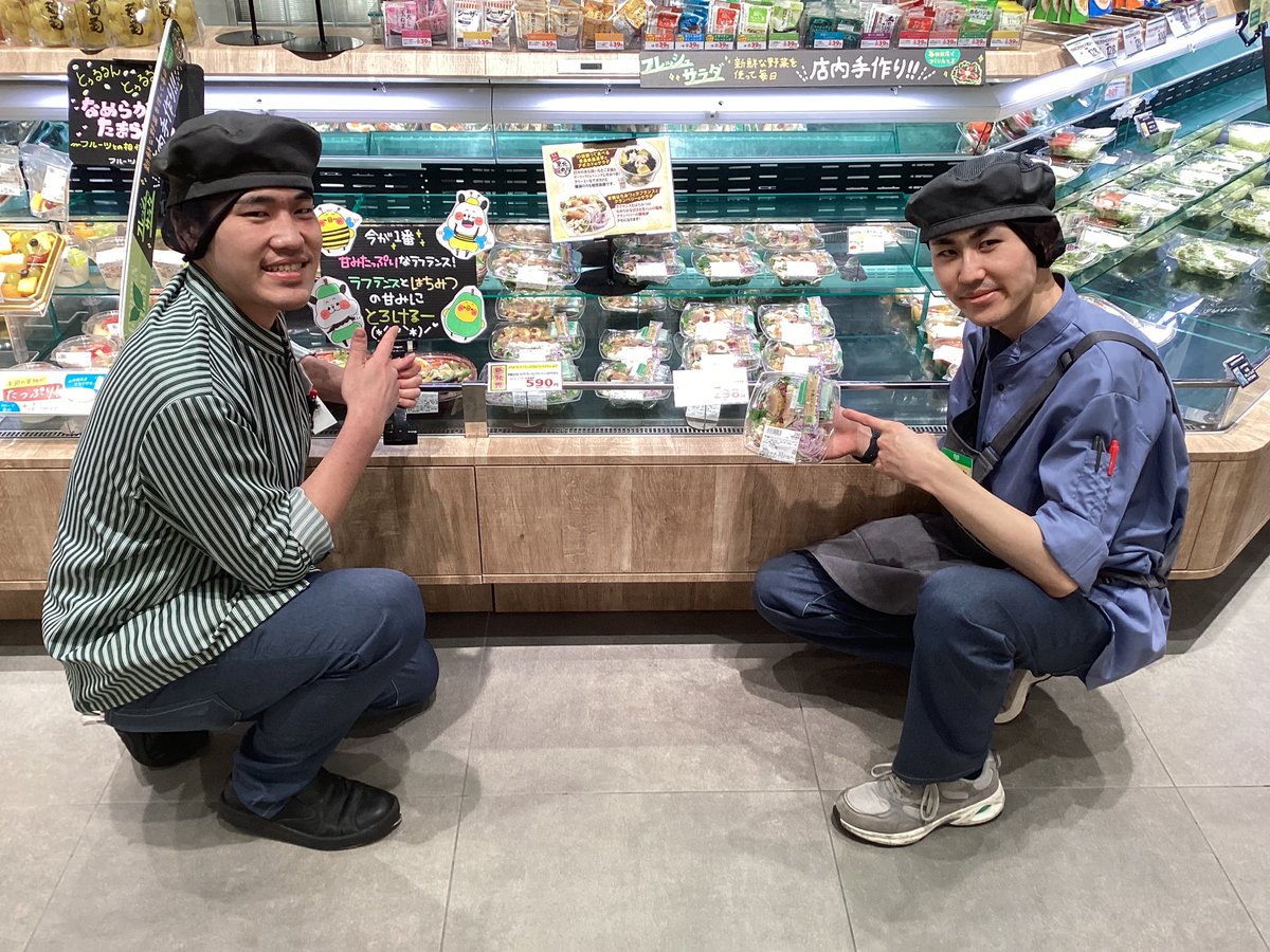 こんばんは！ 当店では、11月13日（水）〜11月14日（金）で、「東北