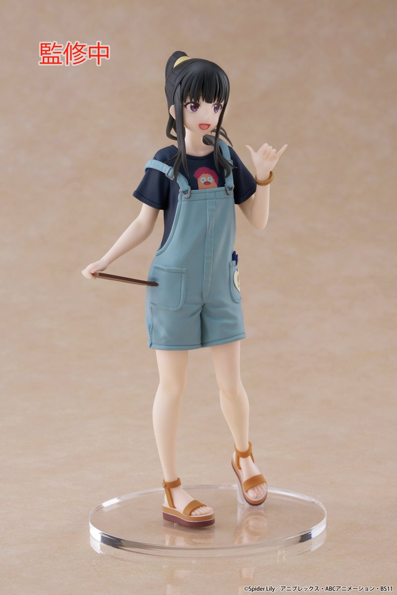 お買い上げいただきました。ありがとうございました！チョイノリ　実働 速報‼】Coreful フィギュアより、 TVアニメ『リコリス・リコイル』の