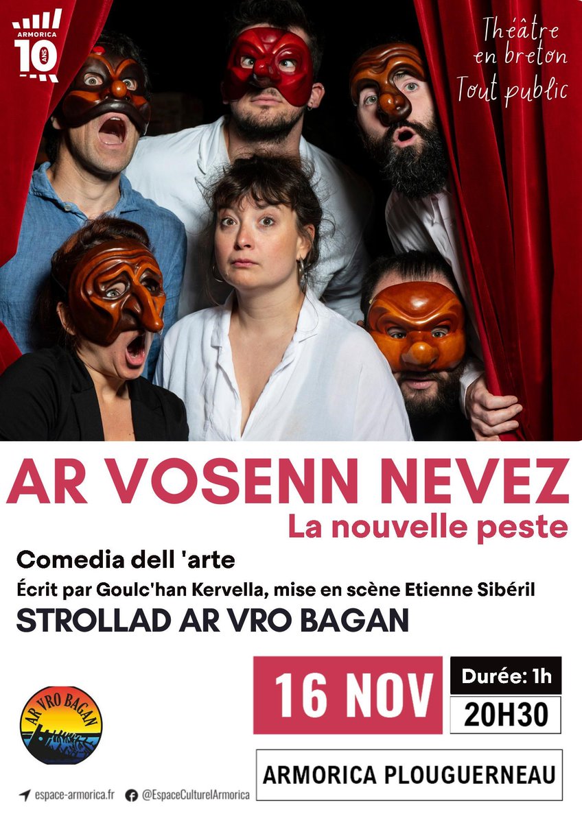 Abadenn gentañ adarre !