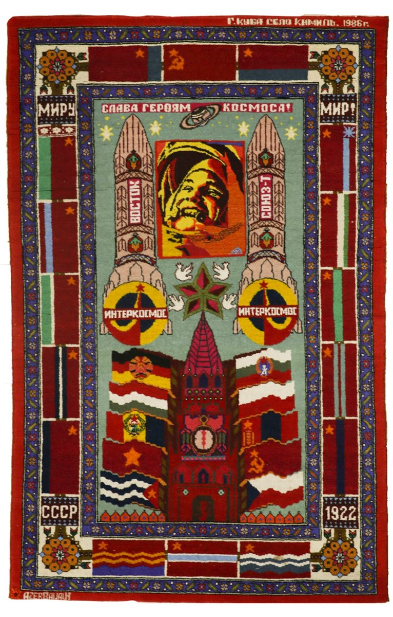 PicturesUssr's tweet photo. Soviet Azerbaijani carpet with Yuri Gagarin, 1986 https://t.co/imaTnBBU4M