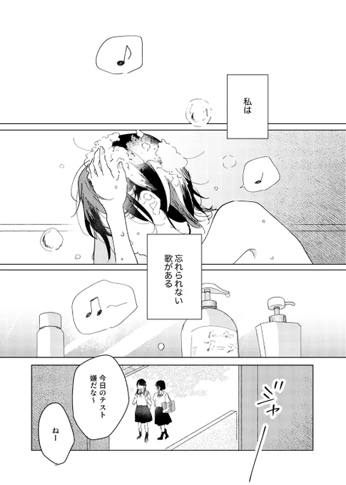 【2/5】 