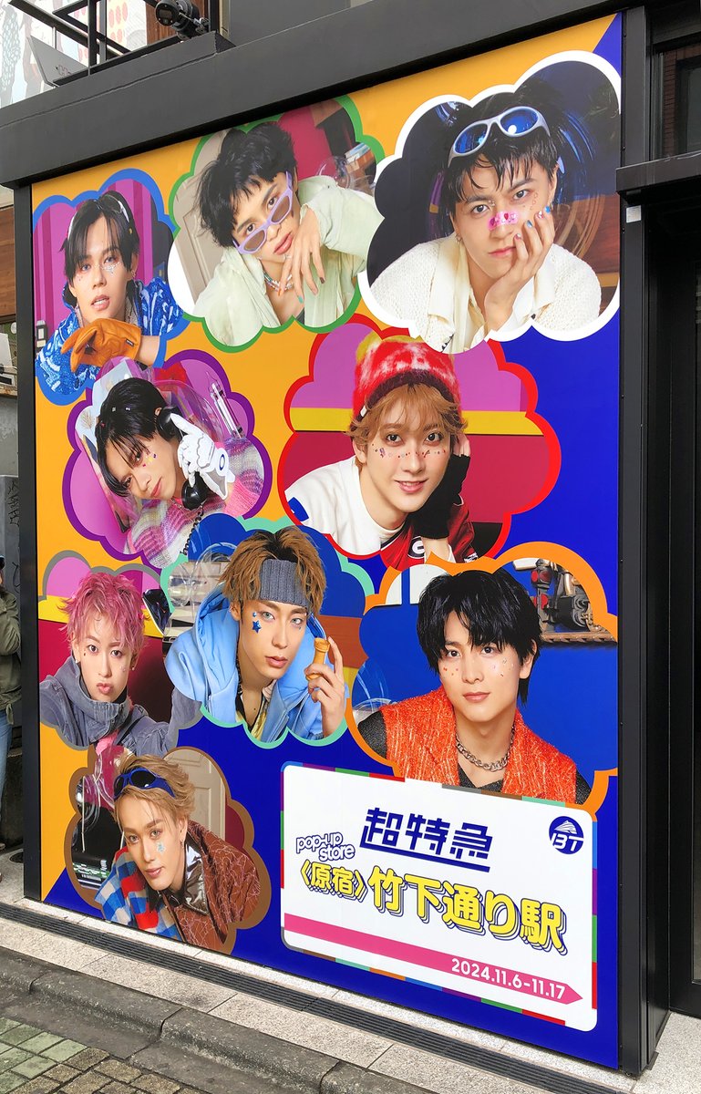 総合報道【公式】サイン・ディスプレイ業界専門メディア on X: 
