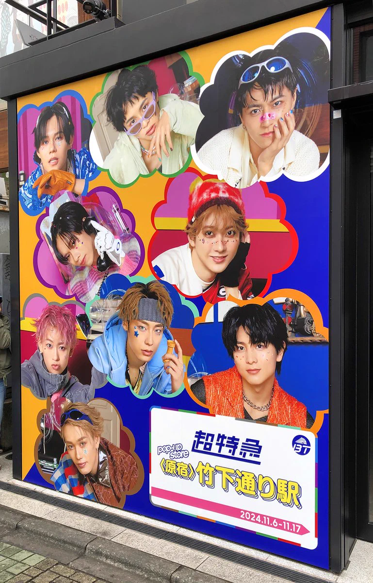 総合報道【公式】サイン・ディスプレイ業界専門メディア on X: 