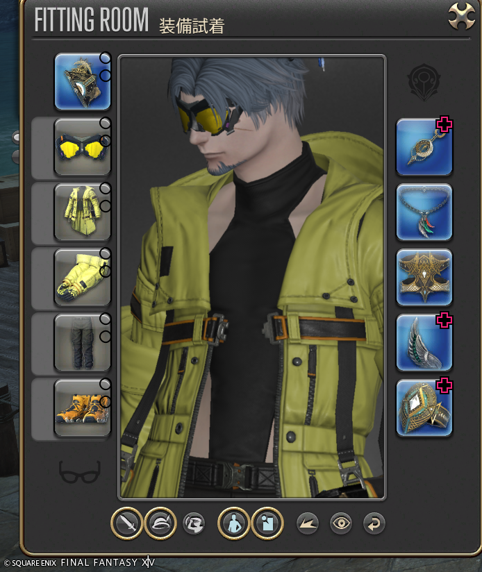 新ギャザラー装備
なんだこのスケベ装備！！！！！！！！！！！！！！！！