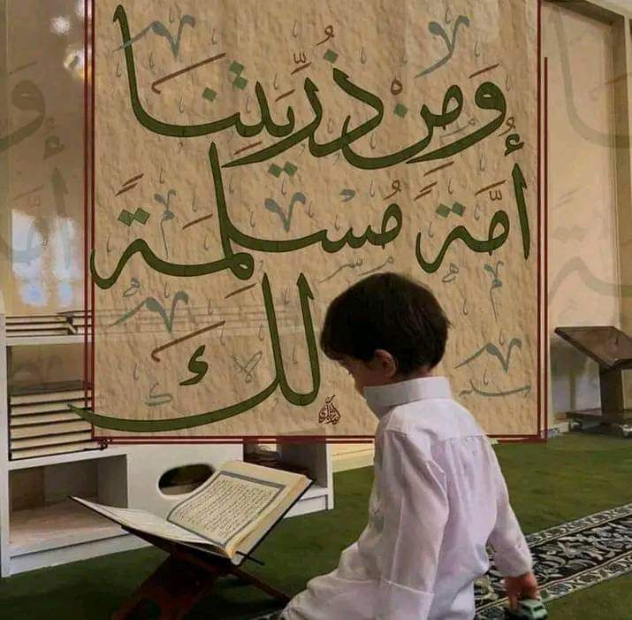 anas2960's tweet photo. "وينشَأُ ناشِئُ الفِتيان منّا 
  علـى ما كانَ عوَّدَه أبُوه" https://t.co/Z1yywRKJ8C