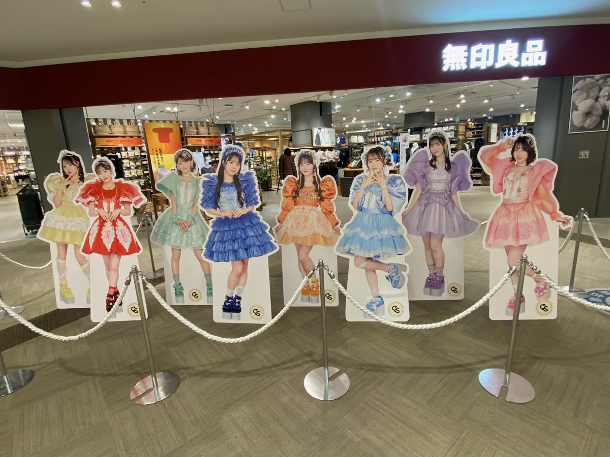 girls2 サイン みなとアクルス タワレコ