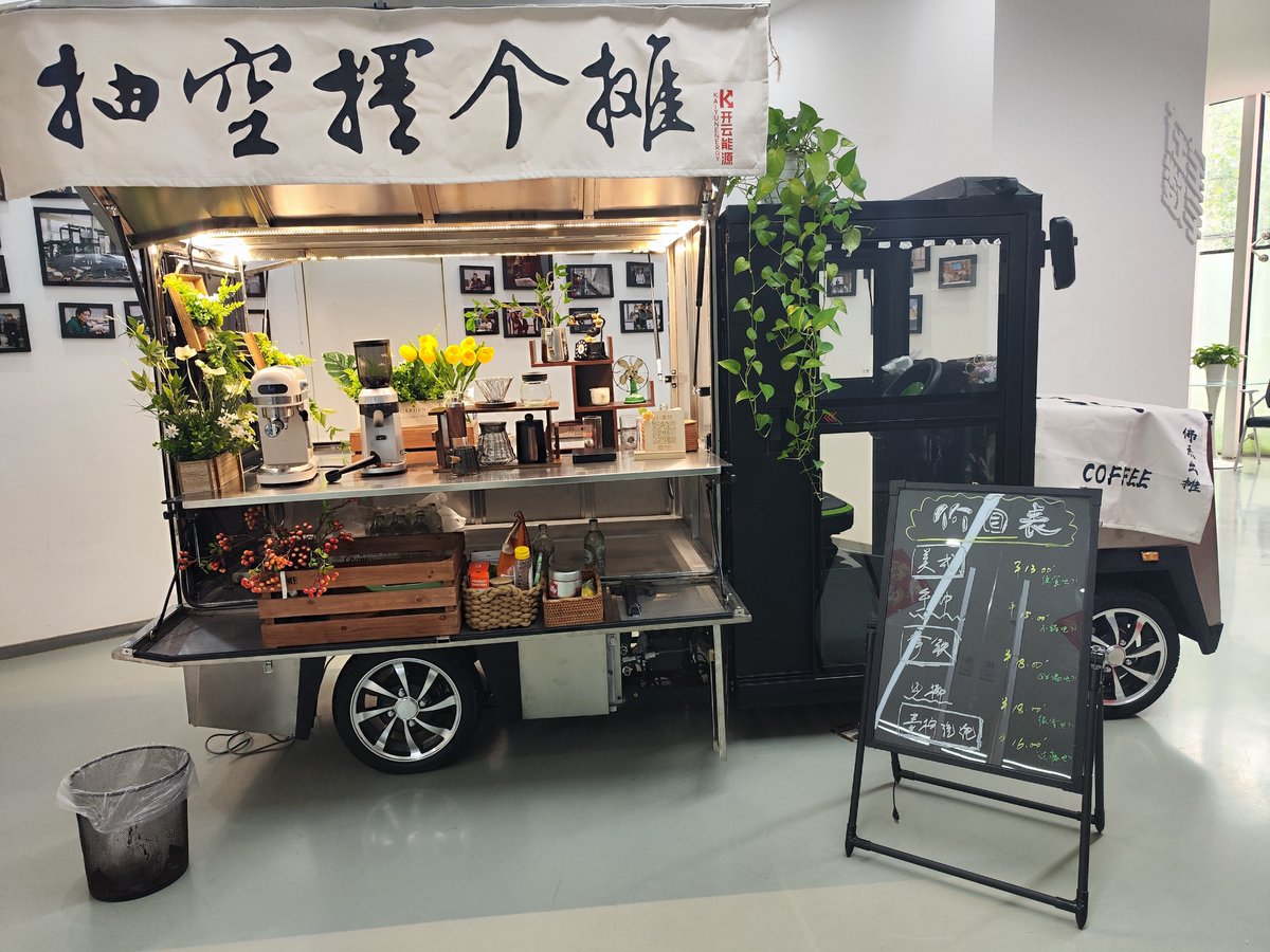 Mobile retail vehicle started operating in our company😍I couldn't resist sharing the charm with you all! 🚗☕

Decked out with fresh flowers and lush greenery, this tiny coffee haven on wheels is a sight for sore eyes. 🌿🌸

#foodtruck #kaiyun #mobileretail #ev