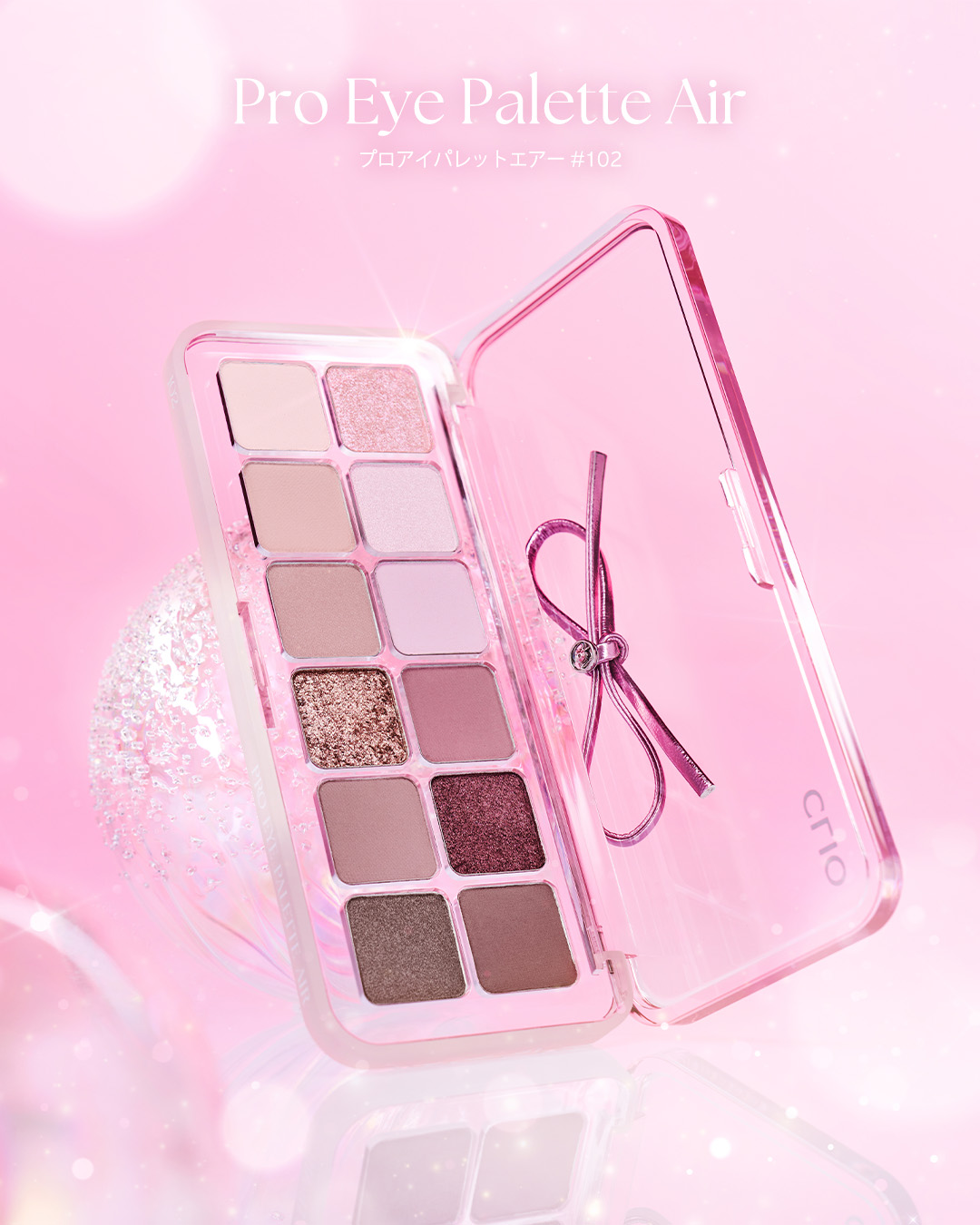 CLIO JAPAN公式アカウント on X: 