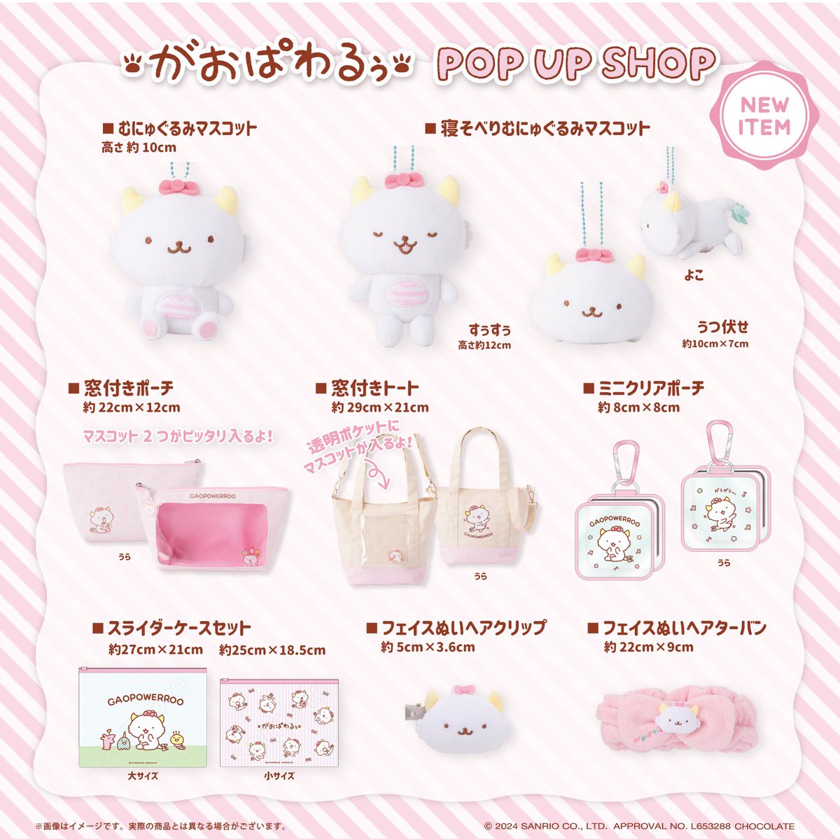 KThingS_Official tweet media