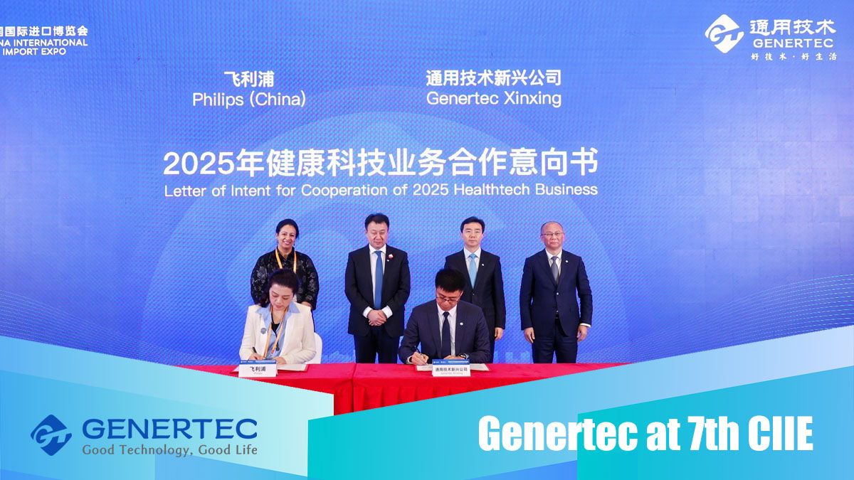 Genertec_Global's tweet photo. 🤝📝Building on a 13-year partnership, #Genertec Xinxing has renewed its collaboration with @Philips to expand cooperation in health technology.
#GenertecAtCIIE #GlobalGenertec #GoodTechnologyGoodLife https://t.co/usppgQg1D4