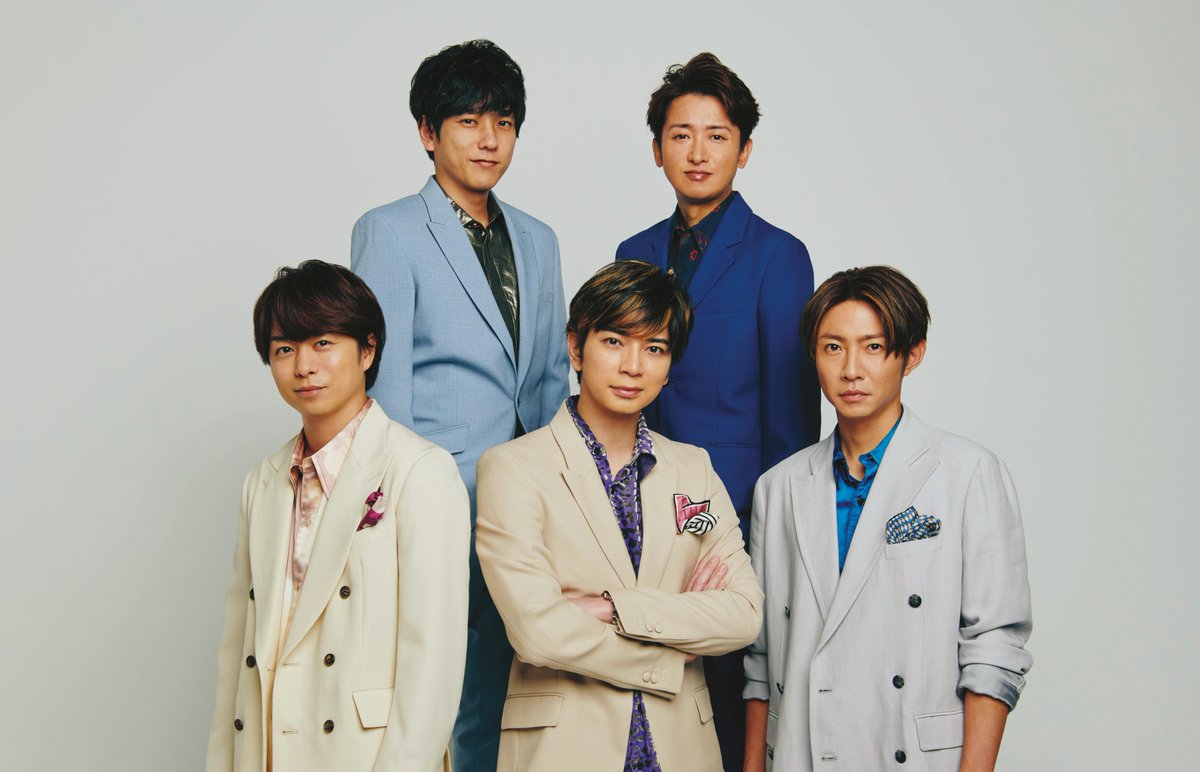 fan_arashi5_fc's tweet photo. ✨【ARASHI 時の記憶【公式】新アカウントのお知らせ】✨

ARASHIの大切な瞬間を皆様と振り返るため、新たな公式アカウントを開設いたしました⏳💫 ここでしか見られない貴重な記録やエピソードをお届けしていきますので、ぜひフォローして一緒に歩んでいきましょう！📲💖

#ARASHI #嵐 #時の記憶 https://t.co/t3l46beg7O