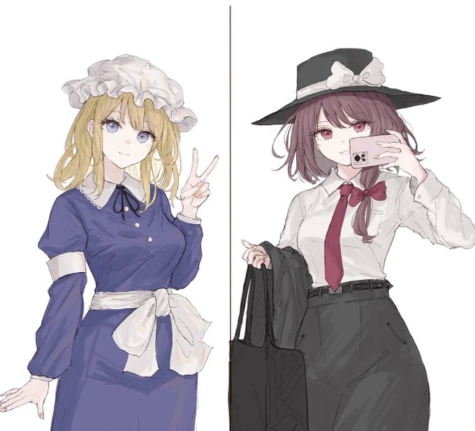 #いい秘封の日