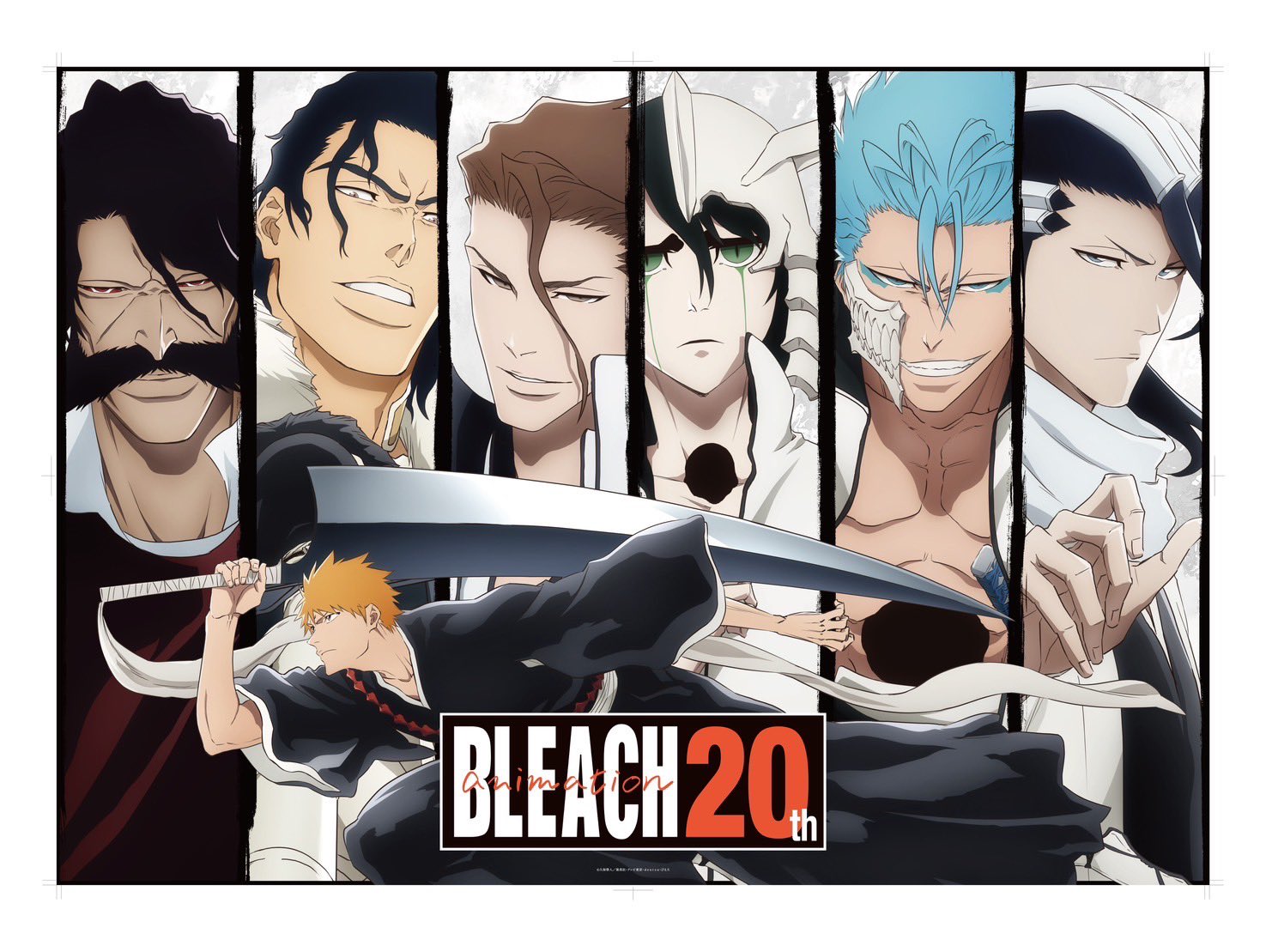 BLEACH アートコースター ジャンプフェスタ 全48種「BLEACH -ブリーチ- アートコースター」 ジャンプフェスタ