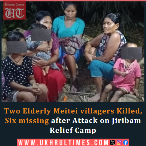 #ManipurCrisis: A violent attack by armed #Kuki-#Zo-#Hmar armed groups on a relief camp at Borobekra #PoliceStation in #Jiribam on Monday has left two elderly #Meitei villagers dead, while six others, mainly women and children, remain missing. The deceased, identified as