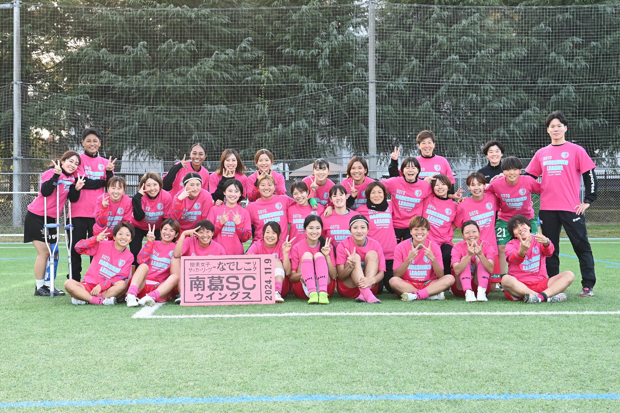 gol. サッカーウェア Mサイズ 赤 12番 南葛SC．キャプテン翼ウイングス gol. サッカーウェア Mサイズ 赤 12番 南葛SC．キャプテン翼